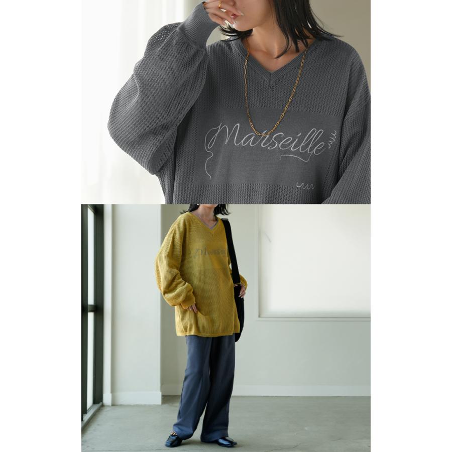 HUG.U ニット ロゴ 刺繍 レディース 透かし編み トップス