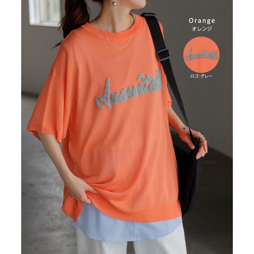 ニット 透かし編みニット ロゴ 刺繍 レディース トップス 半袖 ニット ロング ティーシャツ チュニック | HUG.U | 17