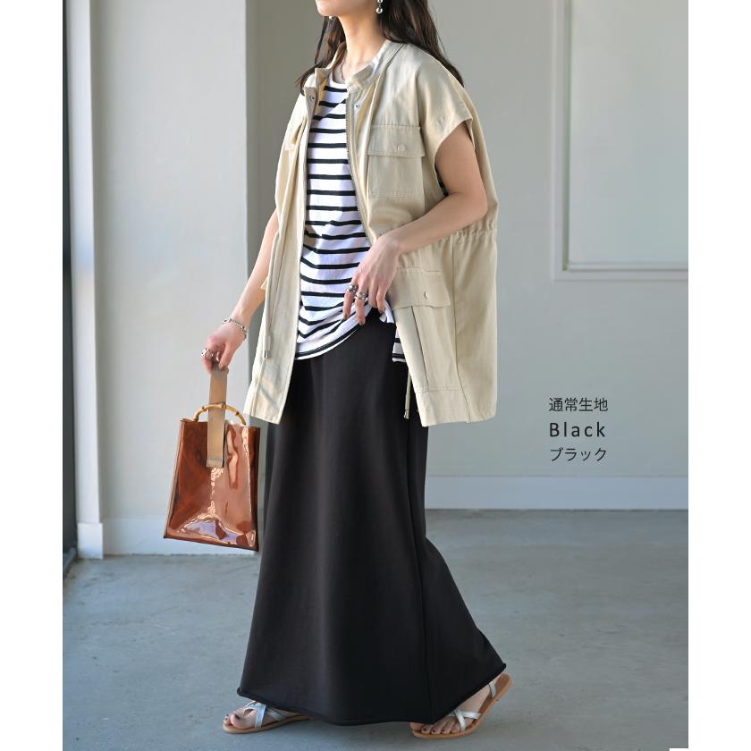 スカート 選べる 丈 裏地 裏毛 裏シャギー ロング 綿100 Aライン レディース ロングスカート ボトムス ボトム スウェット ストレッチ マキシ マキシスカート | HUG.U | 20