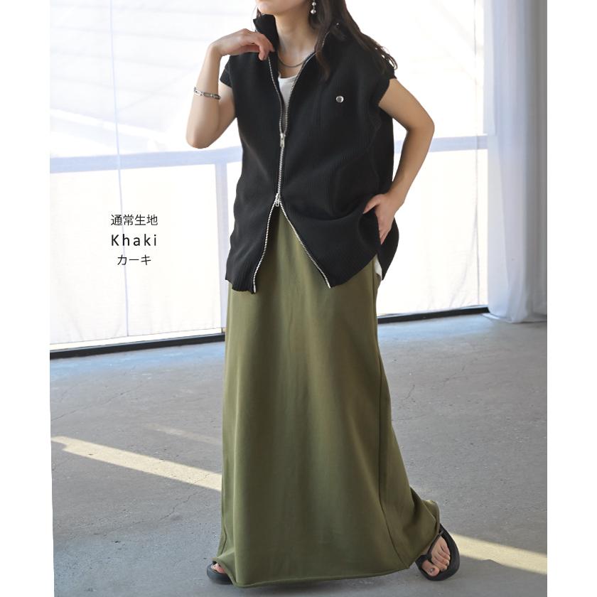 スカート 選べる 丈 裏地 裏毛 裏シャギー ロング 綿100 Aライン レディース ロングスカート ボトムス ボトム スウェット ストレッチ マキシ マキシスカート | HUG.U | 22