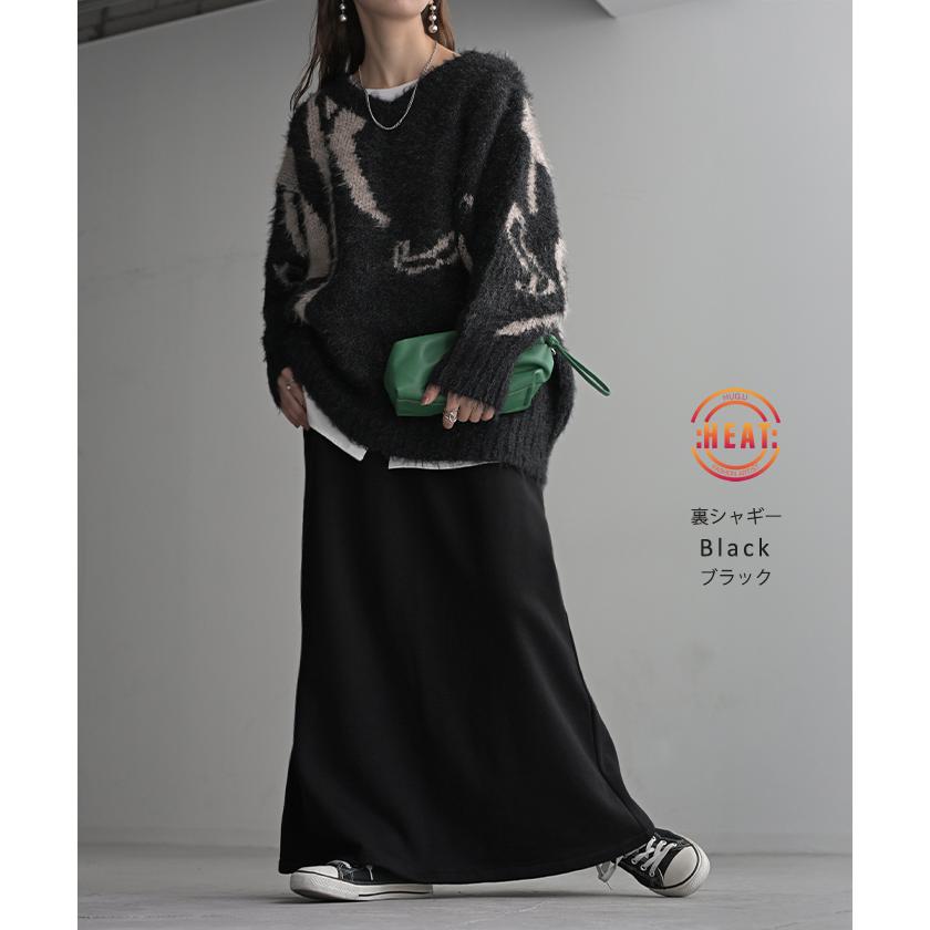 スカート 選べる 丈 裏地 裏毛 裏シャギー ロング 綿100 Aライン レディース ロングスカート ボトムス ボトム スウェット ストレッチ マキシ マキシスカート | HUG.U | 27