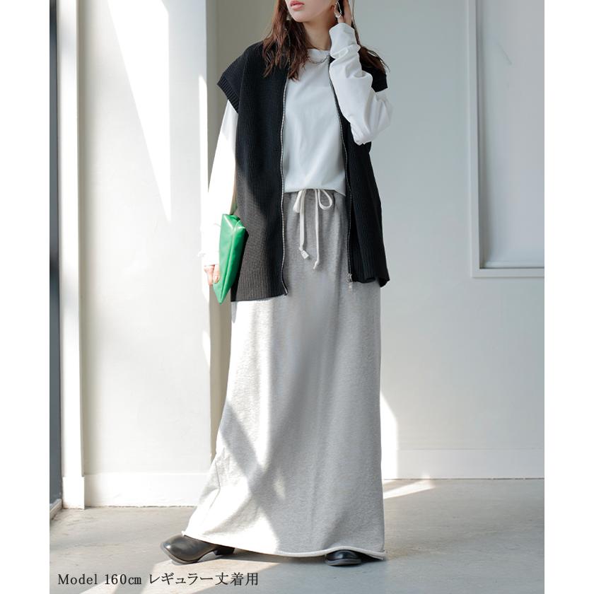 スカート 選べる 丈 裏地 裏毛 裏シャギー ロング 綿100 Aライン レディース ロングスカート ボトムス ボトム スウェット ストレッチ マキシ マキシスカート | HUG.U | 11