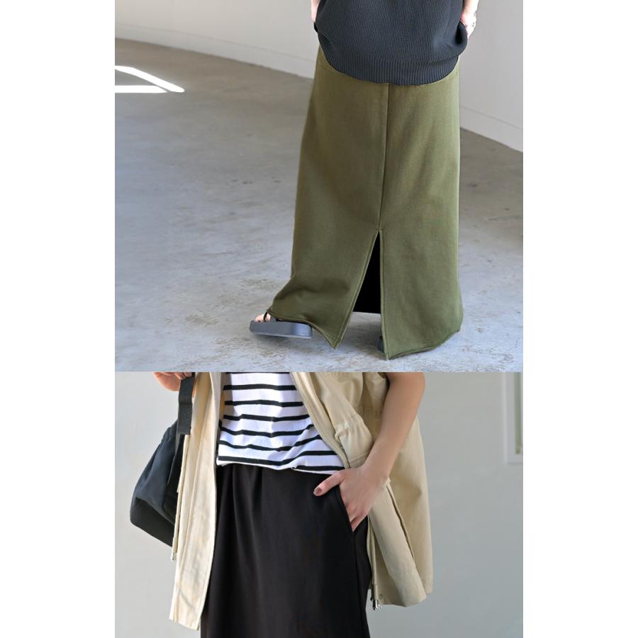 スカート 選べる 丈 裏地 裏毛 裏シャギー ロング 綿100 Aライン レディース ロングスカート ボトムス ボトム スウェット ストレッチ マキシ マキシスカート | HUG.U | 11