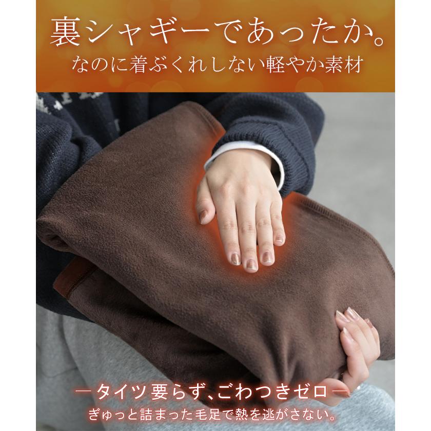 スカート 選べる 丈 裏地 裏毛 裏シャギー ロング 綿100 Aライン レディース ロングスカート ボトムス ボトム スウェット ストレッチ マキシ マキシスカート | HUG.U | 13