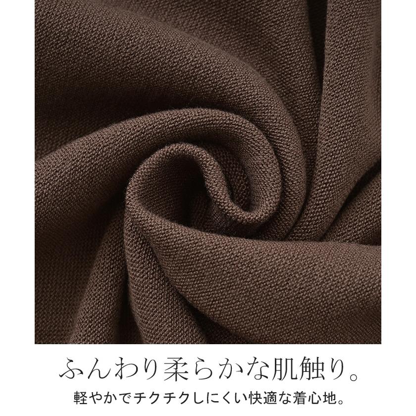 ニット Vネック コクーン レディース トップス ロング セーター オーバー プルオーバー 長袖 長い レイヤード リブ チュニック ドルマン | HUG.U | 16