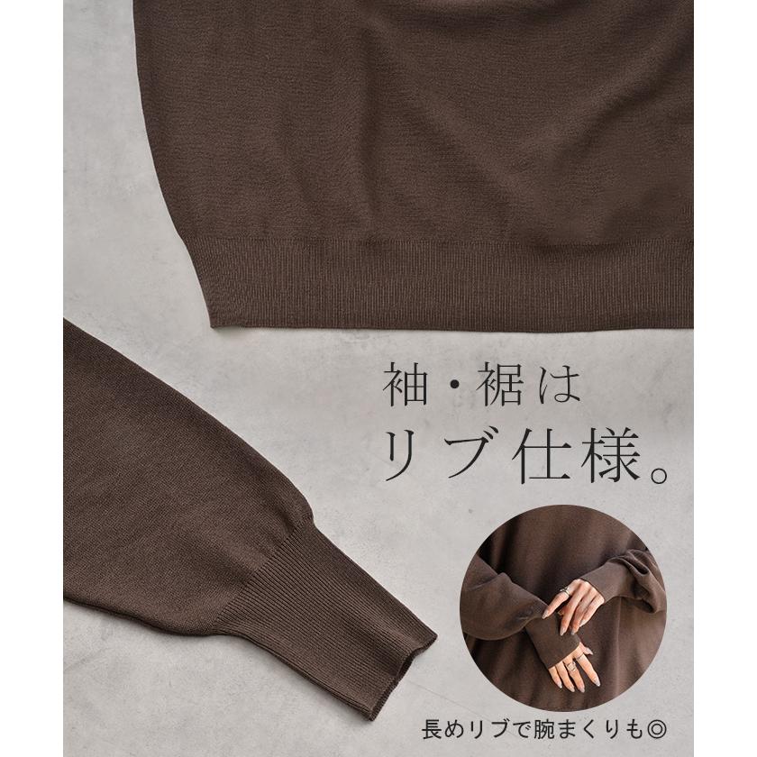 ニット Vネック コクーン レディース トップス ロング セーター オーバー プルオーバー 長袖 長い レイヤード リブ チュニック ドルマン | HUG.U | 22
