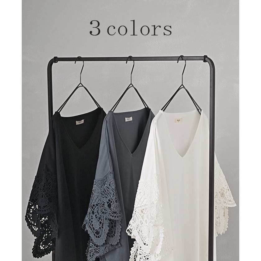 Tシャツ レース UVカット 接触冷感 レディース トップス 半袖 カットソー ロング ティーシャツ 抗菌 防臭 | HUG.U | 13