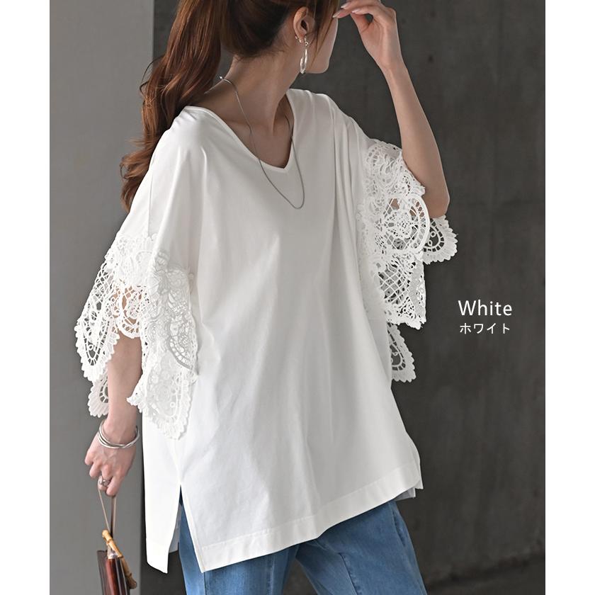 Tシャツ レース UVカット 接触冷感 レディース トップス 半袖 カットソー ロング ティーシャツ 抗菌 防臭 | HUG.U | 14