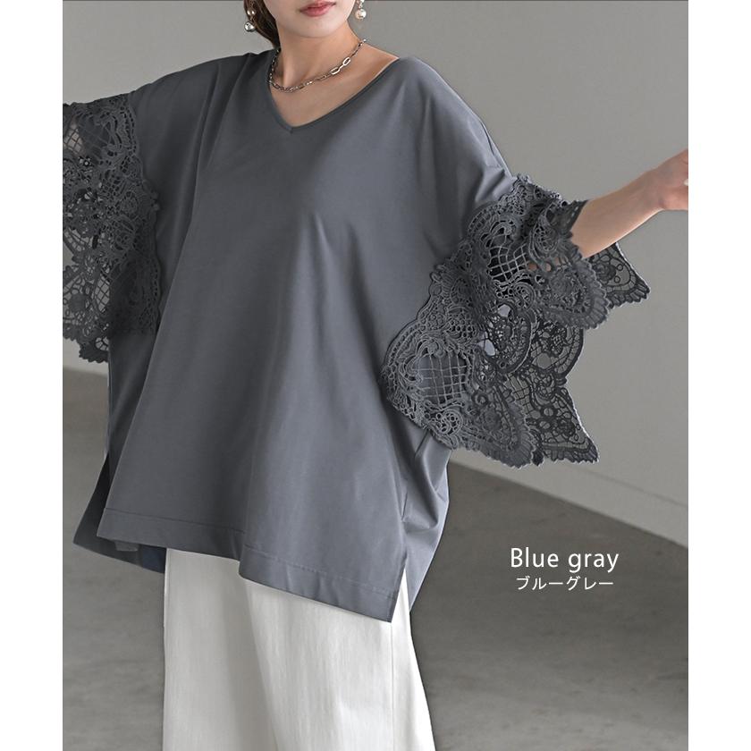 HUG.U SALE Tシャツ レース UVカット 接触冷感 レディース