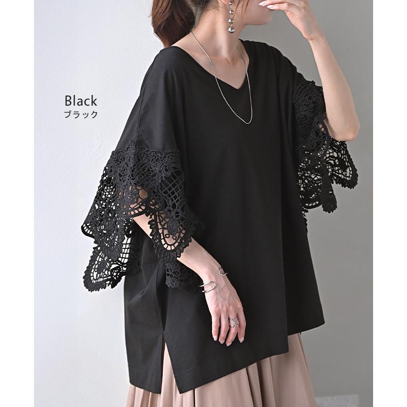 Tシャツ レース UVカット 接触冷感 レディース トップス 半袖 カットソー ロング ティーシャツ 抗菌 防臭 | HUG.U | 16