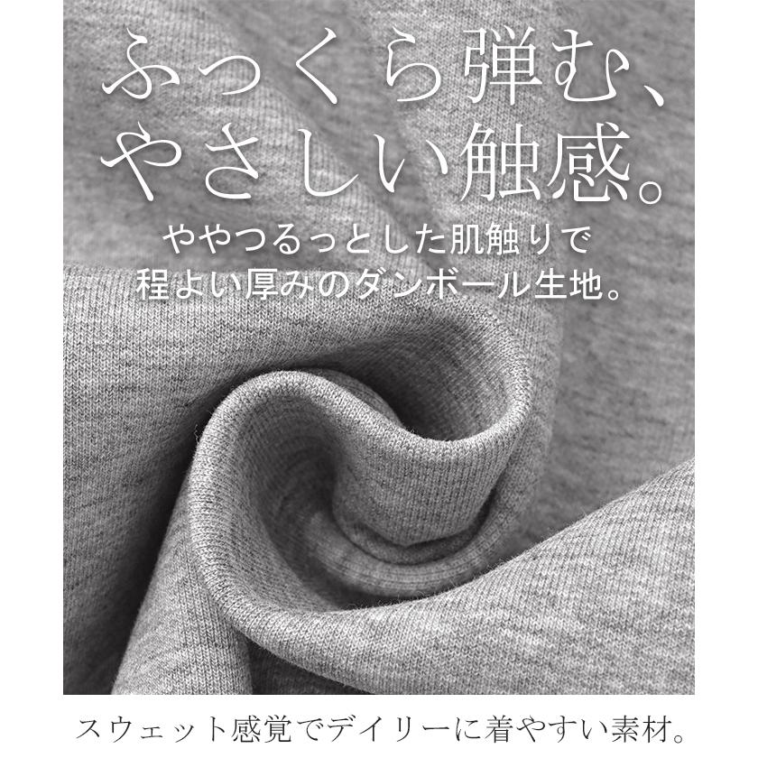 パーカー ダンボール チュニック スポーティー アウター レディース ライトアウター トップス トレーナー | HUG.U | 14