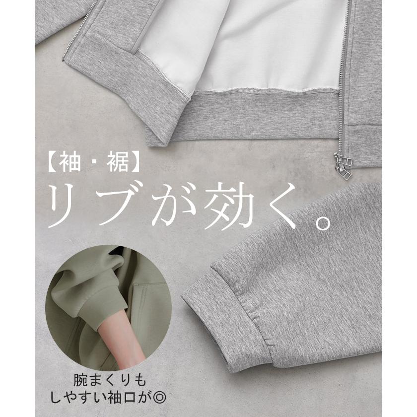 パーカー ダンボール チュニック スポーティー アウター レディース ライトアウター トップス トレーナー | HUG.U | 23