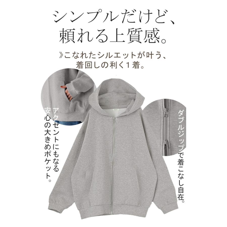 パーカー ダンボール チュニック スポーティー アウター レディース ライトアウター トップス トレーナー | HUG.U | 10