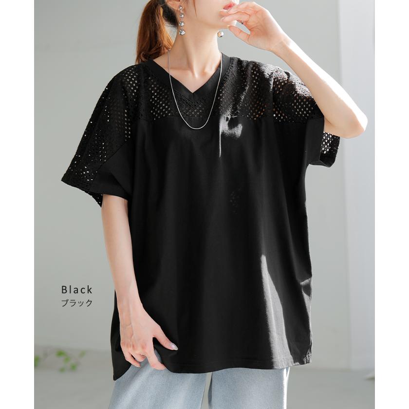 Tシャツ レース レディース トップス 半袖 カットソー ロング ティーシャツ 接触冷感 チュニック ビッグ | HUG.U | 14