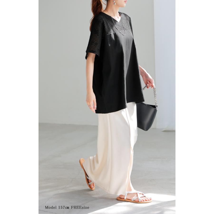 Tシャツ レース レディース トップス 半袖 カットソー ロング ティーシャツ 接触冷感 チュニック ビッグ | HUG.U | 09