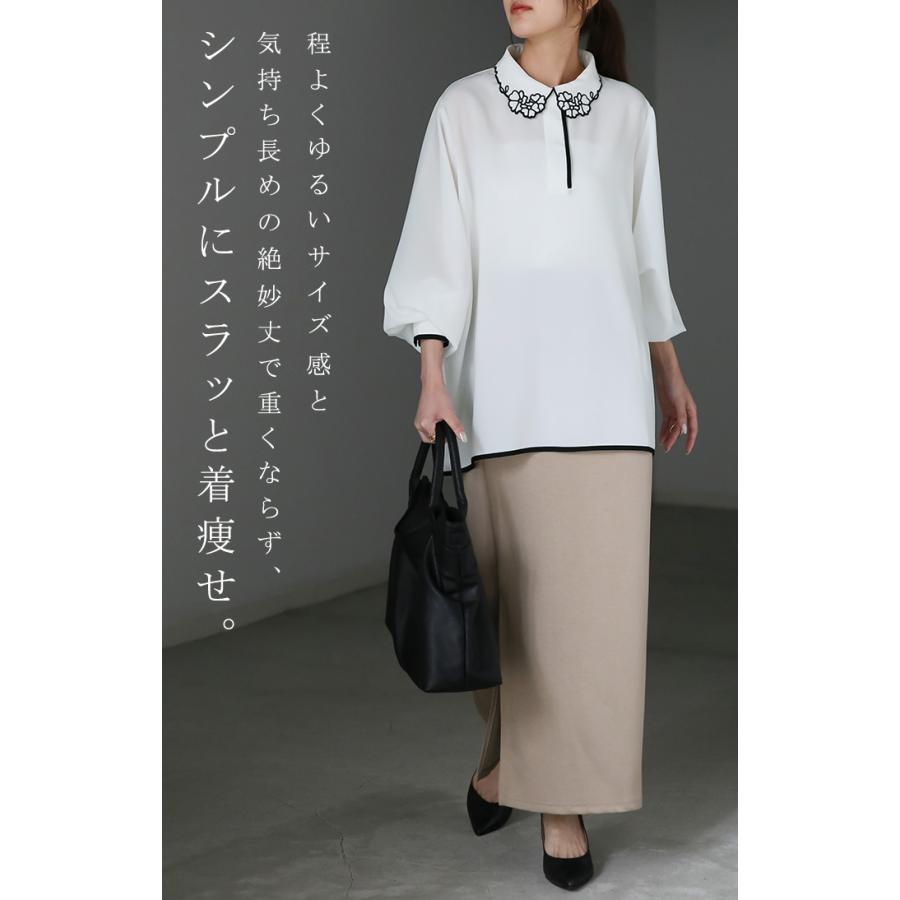 HUG.U シャツ レディース ブラウス 花柄 刺繍 トップス ロング