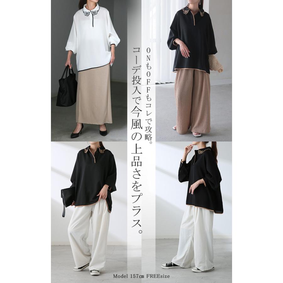 美品 コムデギャルソン ロング シャツ ブラウス 花柄 フラワー トップス M COMME des GARCONS（花柄 ・ シャツ/ブラウス(長袖/七分)）の