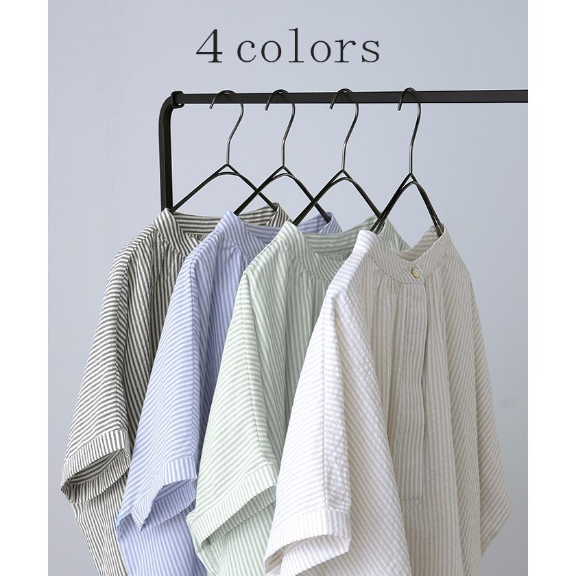 シャツ ストライプ ノーカラー レディース トップス バンドカラー ブラウス ロング ロングシャツ チュニック | HUG.U | 13