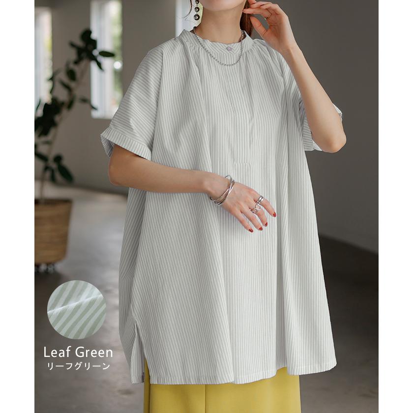 シャツ ストライプ ノーカラー レディース トップス バンドカラー ブラウス ロング ロングシャツ チュニック | HUG.U | 17