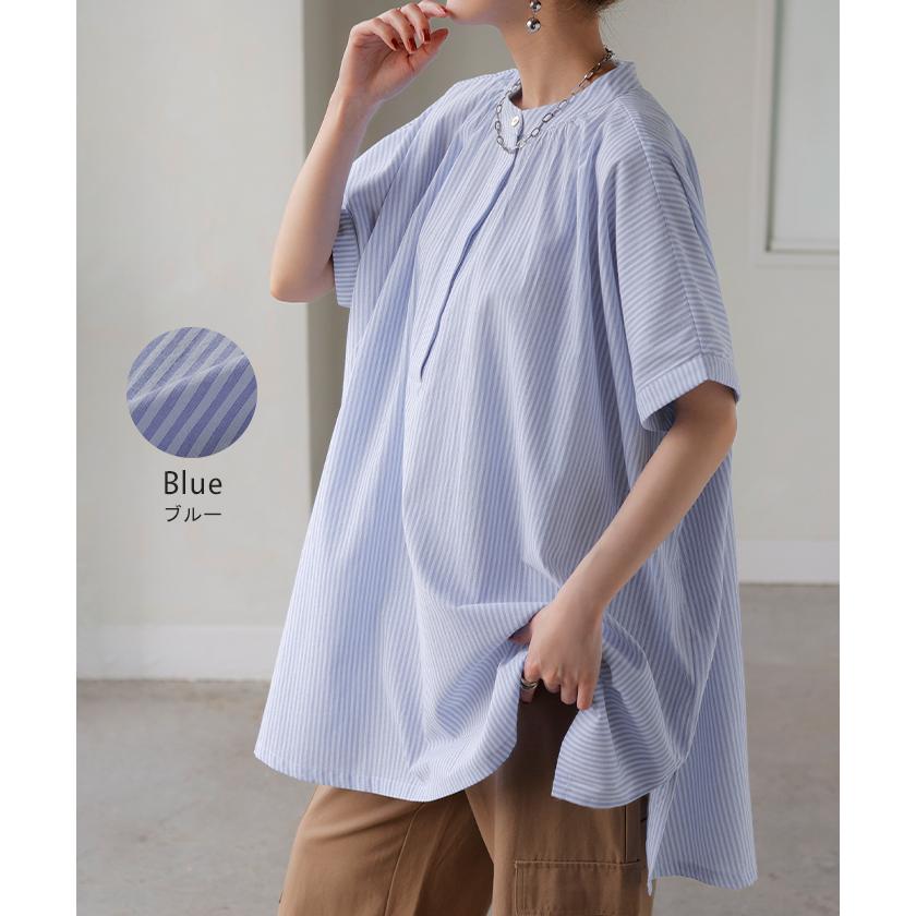 HUG.U（ハグユー） シャツ ストライプ ノーカラー レディース トップス