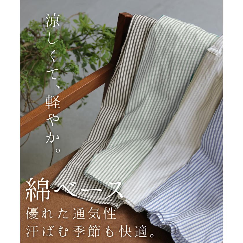 シャツ ストライプ ノーカラー レディース トップス バンドカラー ブラウス ロング ロングシャツ チュニック | HUG.U | 06