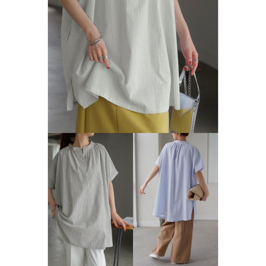 シャツ ストライプ ノーカラー レディース トップス バンドカラー ブラウス ロング ロングシャツ チュニック | HUG.U | 12