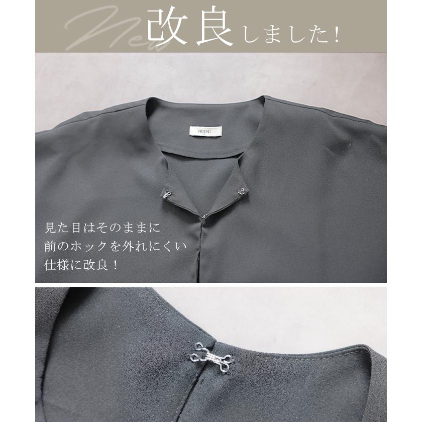ジャケット ノーカラー アウター レディース ロング 無地 長袖 羽織 ライトアウター Uネック チュニック オーバーサイズ | HUG.U | 13