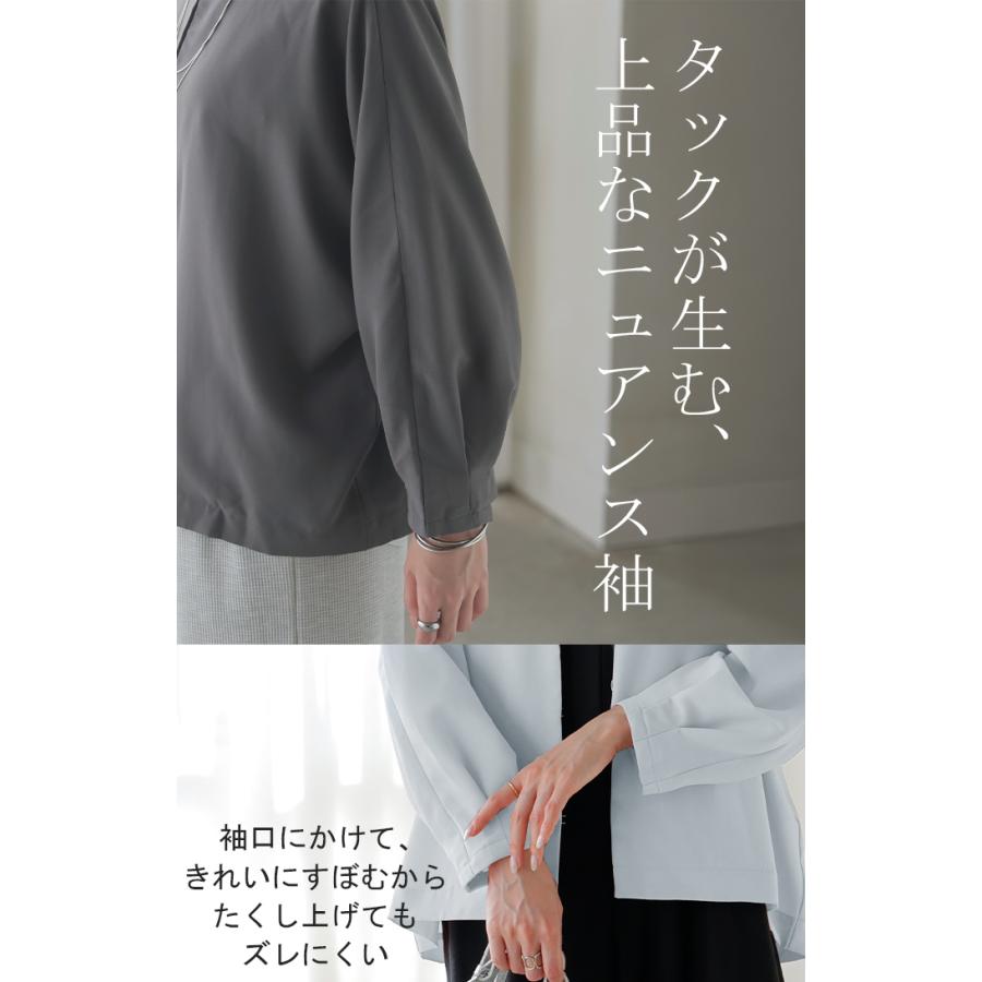 ジャケット ノーカラー アウター レディース ロング 無地 長袖 羽織 ライトアウター Uネック チュニック オーバーサイズ | HUG.U | 22