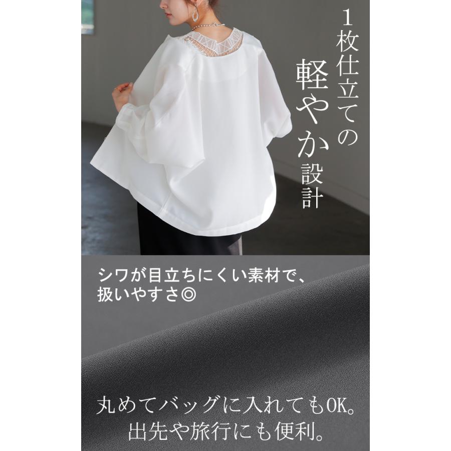 ジャケット ノーカラー アウター レディース ロング 無地 長袖 羽織 ライトアウター Uネック チュニック オーバーサイズ | HUG.U | 07