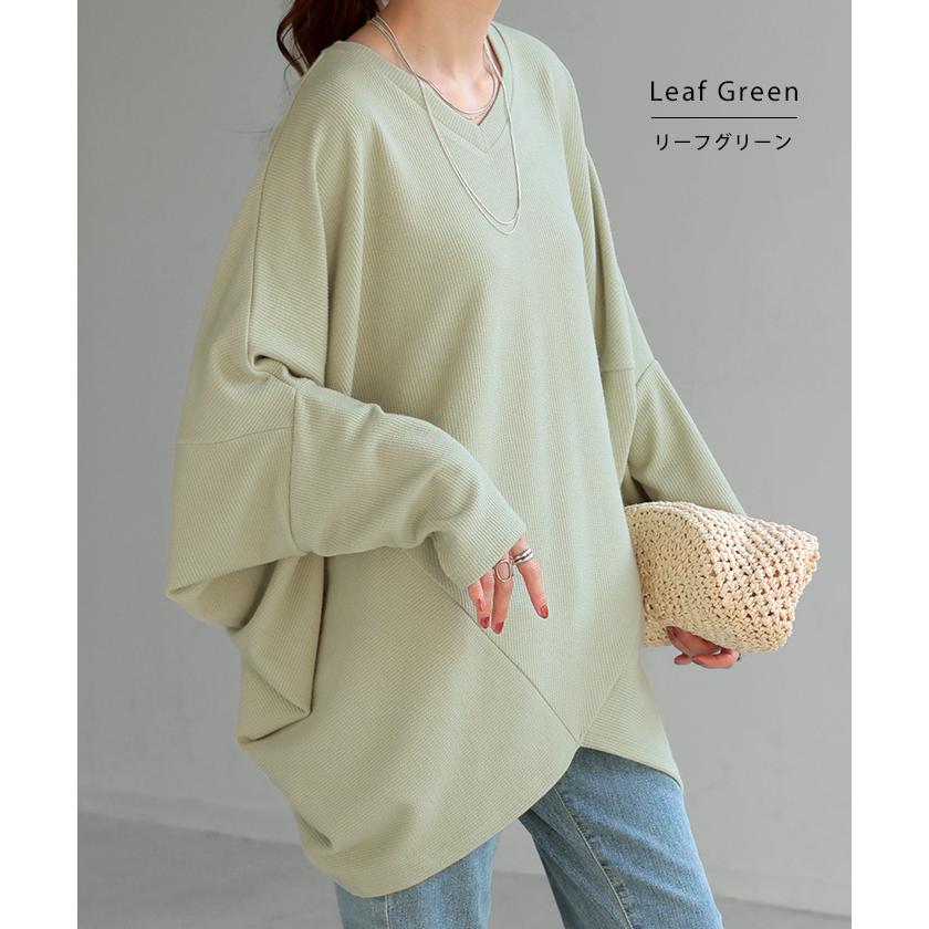 HUG.U（ハグユー） トップス ニット ドルマン Vネック トップス