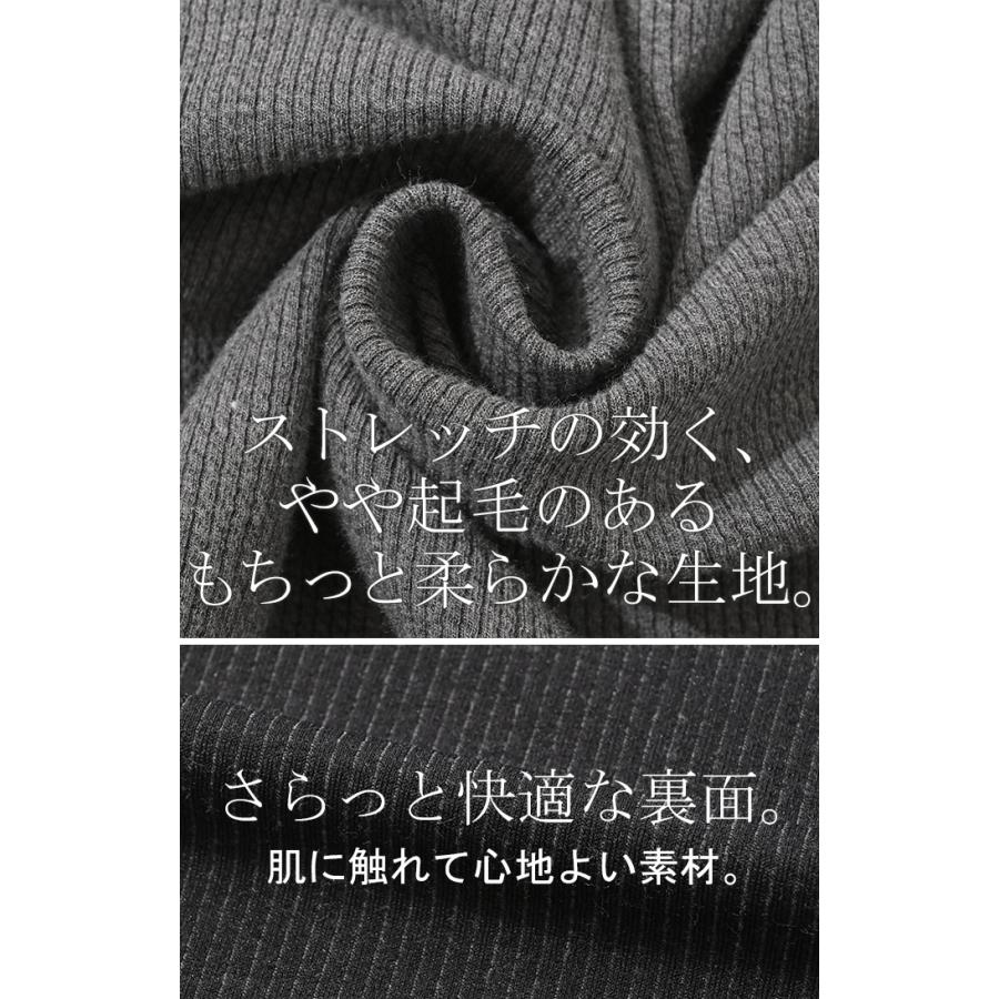 トップス ニット ドルマン Vネック トップス レディース セーター ドルマンスリーブ ドルマンセーター | HUG.U | 19