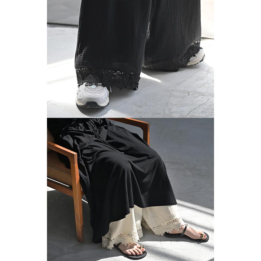 パンツ ワイド 選べる 2丈 綿100% ワイドパンツ レディース ダブルガーゼ ロング ロングパンツ ボトムス ボトム フレア レース ズボン ゆったり ハイウエスト | HUG.U | 15