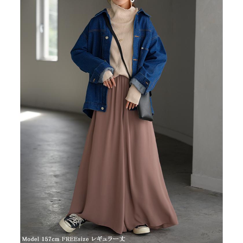 パンツ ワイド 選べる 2丈 シフォン ワイドパンツ レディース ロング ロングパンツ 体型カバー ボトムス ボトム フレア ストレート ズボン ゆったり ゴム | HUG.U | 15