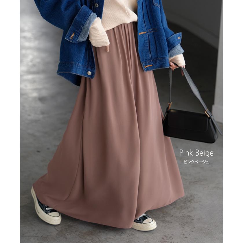 パンツ ワイド 選べる 2丈 シフォン ワイドパンツ レディース ロング ロングパンツ 体型カバー ボトムス ボトム フレア ストレート ズボン ゆったり ゴム | HUG.U | 18