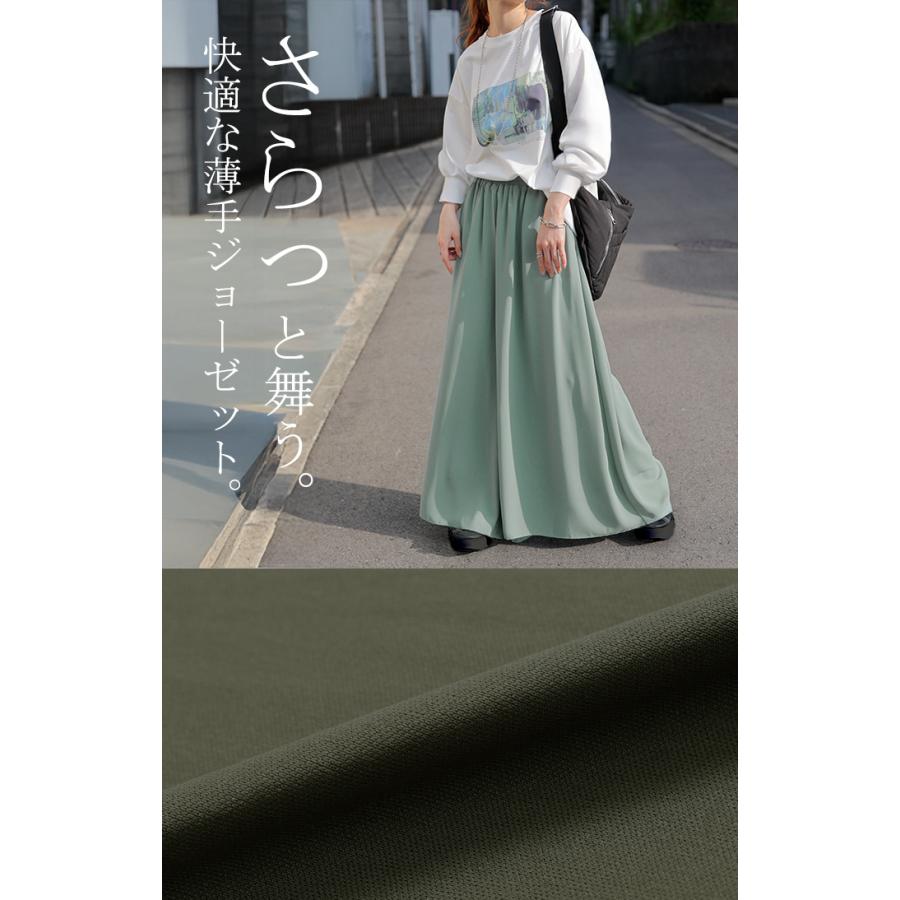 パンツ ワイド 選べる 2丈 シフォン ワイドパンツ レディース ロング ロングパンツ 体型カバー ボトムス ボトム フレア ストレート ズボン ゆったり ゴム | HUG.U | 07
