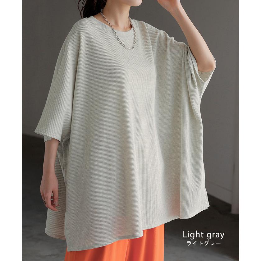 HUG.U（ハグユー） Tシャツ ワッフル ドルマン レディース トップス