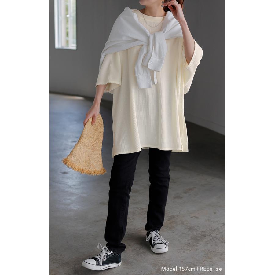 HUG.U（ハグユー） Tシャツ ワッフル ドルマン レディース トップス