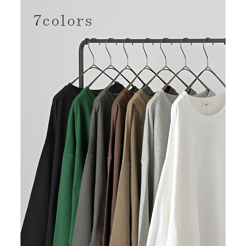 ロンT 選べる ネック 綿100％ レディース トップス 長袖 Tシャツ ロング ストレッチ カットソー ジャージー | HUG.U | 16