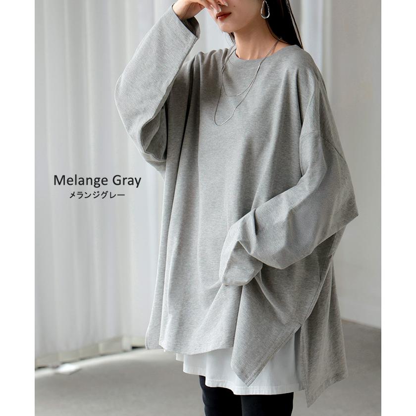 ロンT 選べる ネック 綿100％ レディース トップス 長袖 Tシャツ ロング ストレッチ カットソー ジャージー | HUG.U | 17