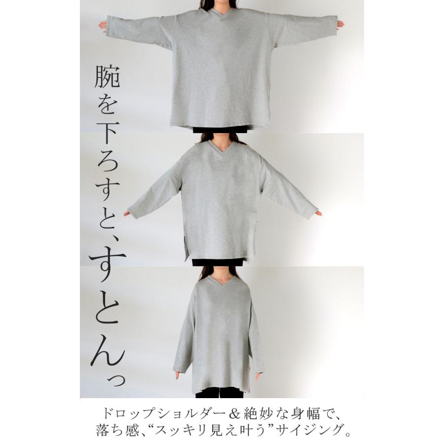 ロンT 選べる ネック 綿100％ レディース トップス 長袖 Tシャツ ロング ストレッチ カットソー ジャージー | HUG.U | 18