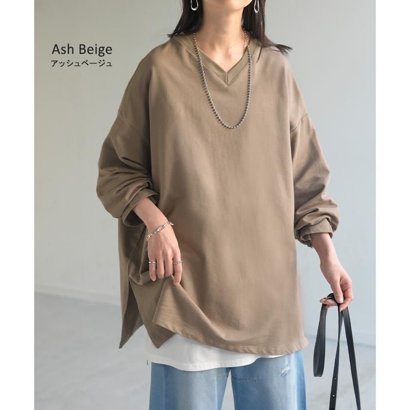 ロンT 選べる ネック 綿100％ レディース トップス 長袖 Tシャツ ロング ストレッチ カットソー ジャージー | HUG.U | 21