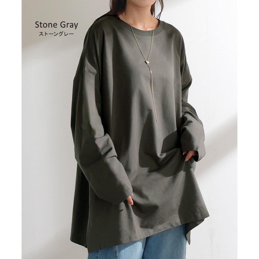 ロンT 選べる ネック 綿100％ レディース トップス 長袖 Tシャツ ロング ストレッチ カットソー ジャージー | HUG.U | 23