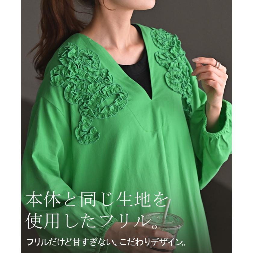 極美品✨マーブルシュッド　インド製綿　リーフ柄　ギャザーロングワンピース　緑 11_000000021651.jpg?1678349475
