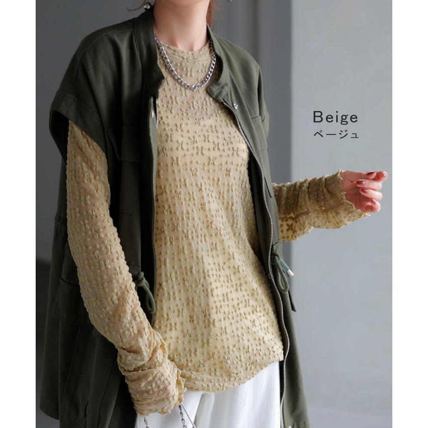 シアートップス レイヤード レース トップス レディース 柄 シアー シースルー シアーインナー インナー ハイネック 無地 長袖 薄手 ロング メッシュ きれいめ | HUG.U | 15