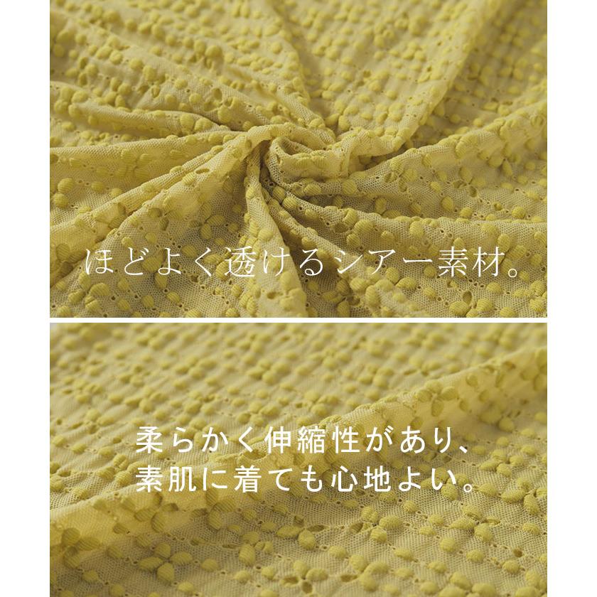 シアートップス レイヤード レース トップス レディース 柄 シアー シースルー シアーインナー インナー ハイネック 無地 長袖 薄手 ロング メッシュ きれいめ | HUG.U | 16