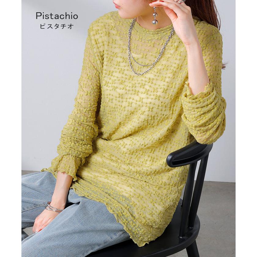 シアートップス レイヤード レース トップス レディース 柄 シアー シースルー シアーインナー インナー ハイネック 無地 長袖 薄手 ロング メッシュ きれいめ | HUG.U | 18