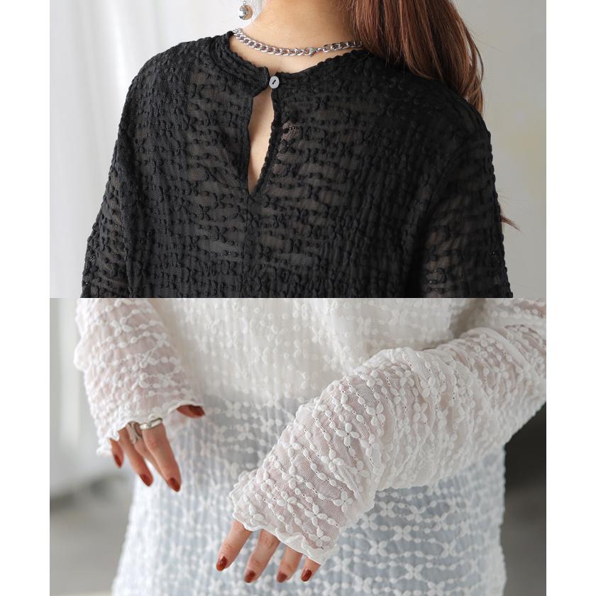 シアートップス レイヤード レース トップス レディース 柄 シアー シースルー シアーインナー インナー ハイネック 無地 長袖 薄手 ロング メッシュ きれいめ | HUG.U | 22