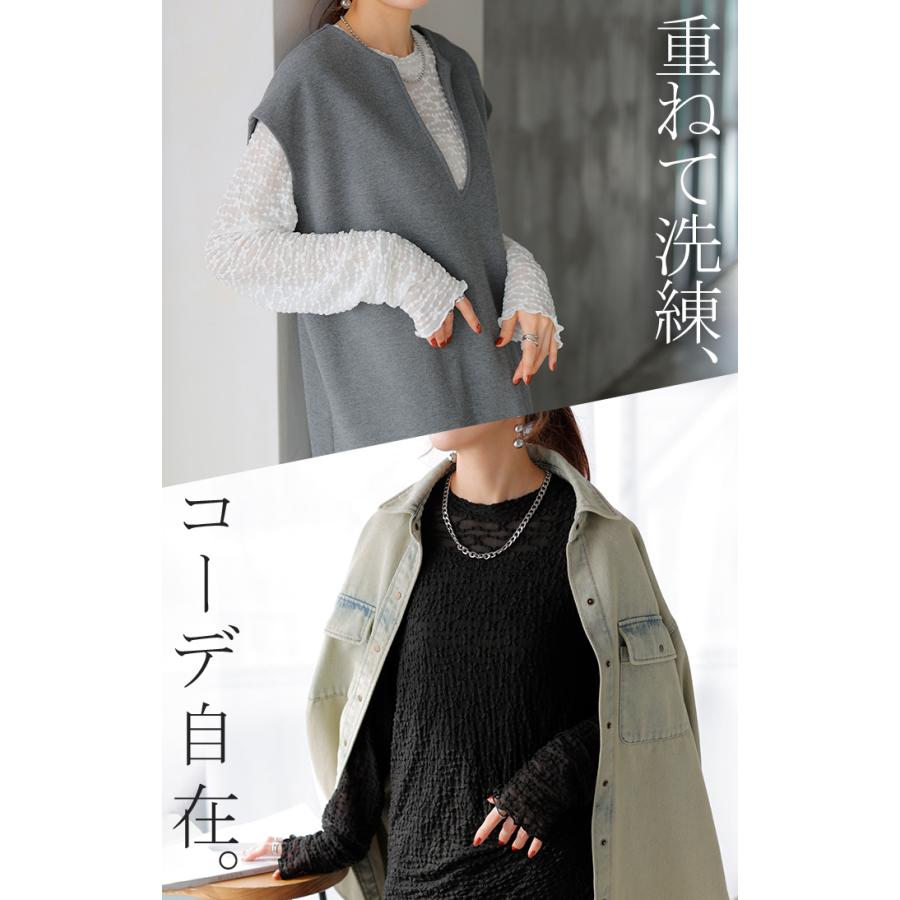 シアートップス レイヤード レース トップス レディース 柄 シアー シースルー シアーインナー インナー ハイネック 無地 長袖 薄手 ロング メッシュ きれいめ | HUG.U | 10