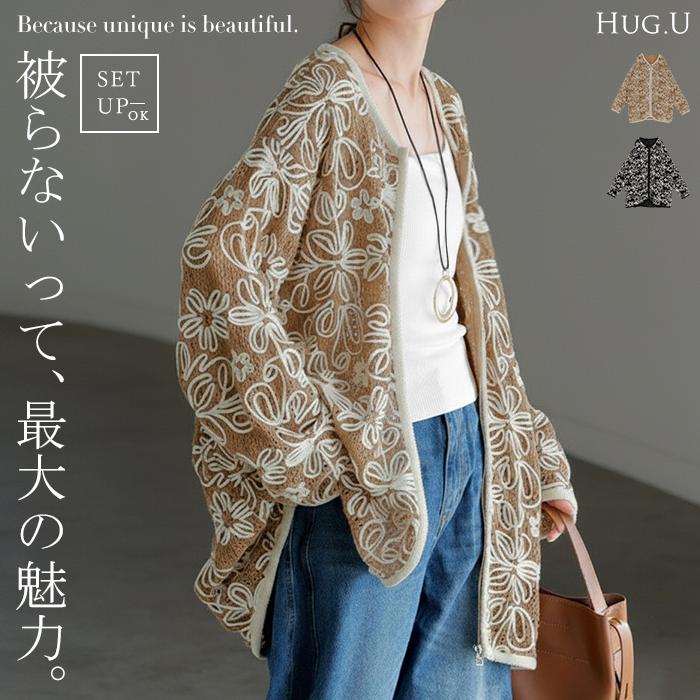 I19 美品 M 9 レオナール 花柄 中綿入り アウター レディース I19 美品 M 9 レオナール 花柄 中綿入り アウター レディース