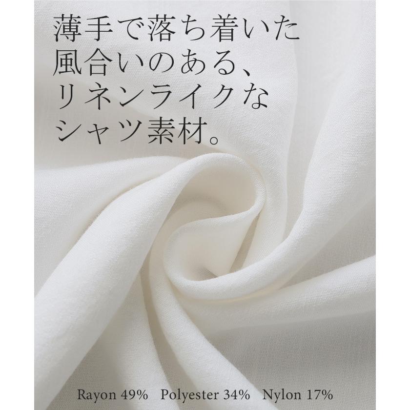 ブラウス 前後2WAY ノーカラー シャツ トップス レディース バンドカラー ロング ロングシャツ チュニック | HUG.U | 14